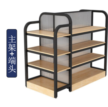 Steel and wood shelves Steel and wood display shelves double-sided snack shelves