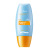 Same Style Yellow Cap Sunscreen Concealer Sweat-Proof Military Training Men and Women Sweat-Proof UV-Proof Skin Care