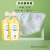 Silver Ion Underwear Laundry Detergent Underwear Washing Special Cleaning Liquid Women's Underwear Laundry Detergent Underwear