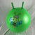 Children's Inflatable 350G Glossy Jump Ball Kindergarten Outdoor Horn Jumping Ball Children's Hand Grip Bouncing Ball