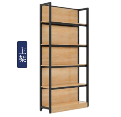 Steel and wood shelves Supermarket steel and wood display rack snack rack steel and wood display rack