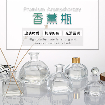 Wholesale Aromatherapy Bottles Thickened Glass Essential Oil Incense Cup Bottle Dried Flower Rattan Perfume Glass Bottle