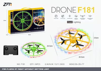 Remote-Controlled Unmanned Vehicle Rechargeable Fixed-Height Four-Axis Aircraft UAV