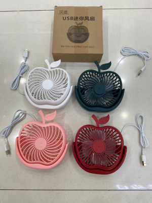 Cute Apple USB Mini Fan Desktop Office Desktop Products