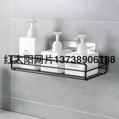 Punch-Free Toilet Bathroom Vanity Storage Rack Toilet Tripod Toilet Wall Hanging Kitchen Storage Rack