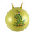 Children's Inflatable 350G Glossy Jump Ball Kindergarten Outdoor Horn Jumping Ball Children's Hand Grip Bouncing Ball
