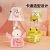 Haotao Shangpin HT-MH1040 Series Car-Shaped Animal Cartoon Alarm Clock Table Lamp Led Fashion Clock