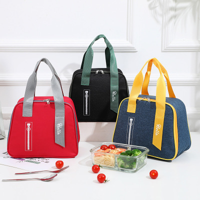 2022 New Insulated Lunch Bag Student Handheld Portable with Lunch Bag Japanese Lunch Box Bag Insulated Bag Lunch Box Bag