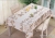 Tablecloth Ar Bronzing Tablecloth Waterproof PVC Crystal Tablecloth Kitchen Antifouling Tablecloth in Stock