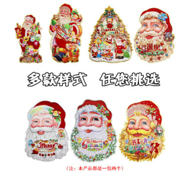 2 pcs Santa Claus Wall Stickers Christmas Three-Dimensional Two-Sided Art Paper Stickers Santa Claus  Sticker Decoration