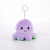 Flip Octopus Plush Pendant Doll Double-Sided Octopus Doll Plush Toy Cross-Border Schoolbag Pendant Keychain