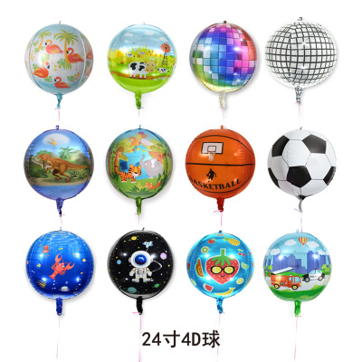 New 24-Inch 4D round Aluminum Balloon Wedding Birthday Party Holiday Decoration Three-Dimensional Aluminum Foil Balloon Wholesale