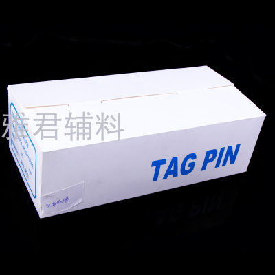 75mm PP Plastic Fine Taggun Tag Pins Kimbles for Garment Label