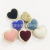 [Factory Direct Sales] High Quality Flocking Heart Button Classic Style Coat Coat Peach Heart Button
