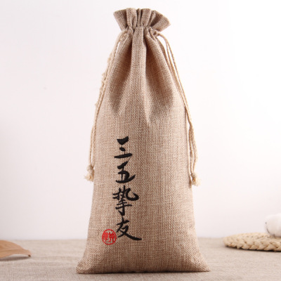 Factory Wholesale Drawstring Bundle Sack Jiangxiaobai Bota Bag Toy Sundries Storage Packaging Bag Printable Logo