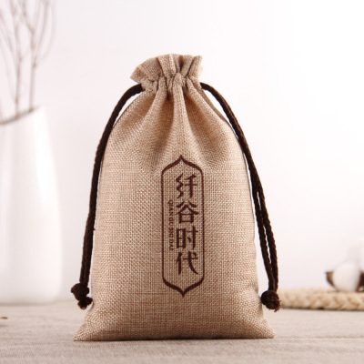 Factory Professional Customized Drawstring Drawstring Pocket Sack Gift Tea Packaging Color Card Color Optional Printing Pattern