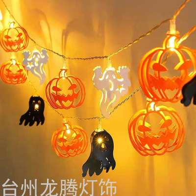 Halloween New LED Iron Pumpkin Bat Skull Ghost Lighting Chain Ghost Festival Atmosphere Horror Ornamental Festoon Lamp