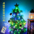 Bluetooth Magic Color RGB Flowing Water Three-Wire Large Lamp Beads Lighting Chain Mobile App Point Control Copper Wire Lamp Christmas Tree Ornamental Festoon Lamp