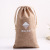 Factory Wholesale Cotton and Linen Bag Ornament Drawstring Bag Gift Drawstring Storage Bag