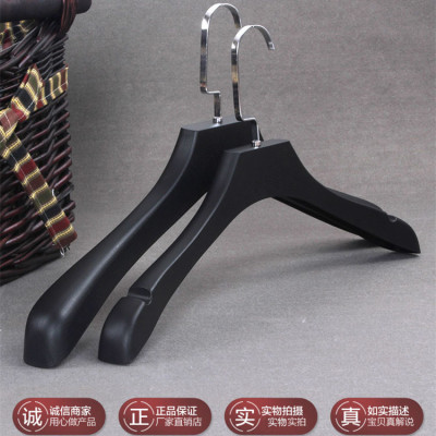 Clothing Store Thickened Imitation Wood Grain Non-Slip Anti Shoulder Angle Plastic Hanger Men's and Women's Coat Support Suit Rack Pants Rack