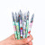 Straight-Liquid Quick-Drying Ballpoint Pen Gel Pen Carbon Ball Pen Cute Anime Series 0.5mm Signature Pen Student