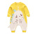 Baby Spring and Autumn Cute Jumpsuit Thin Spring and Summer Men's and Women's Children's Sleeping Bag 12-3 Year Old Baby Spring Cotton Pajamas