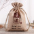 Factory Wholesale Customized Sack Gift Lucky Bag Packaging Buggy Bag Drawstring Drawstring Pocket Printable Logo