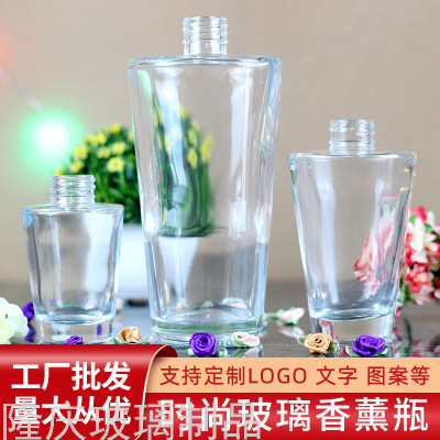 Aromatherapy Bottles 100ml Household Essential Oil Bottle Fire Extinguisher Bottles Fragrance Fragrance Storage Bottle