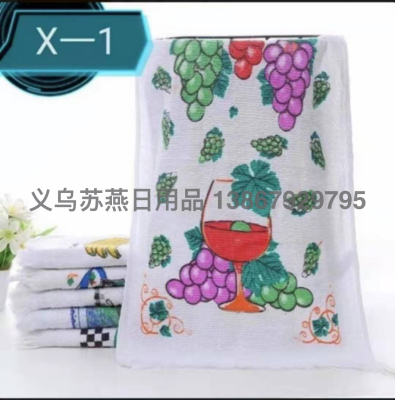 45G Tea Towel 36 × 60