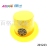 Peru Yellow Stickers Spanish Happy New Year a Tall Hat PVC Hat New Year Party Custom Printed Logo