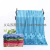 10 Yarn-Dyed Jacquard Bath Towels 400G 70*140