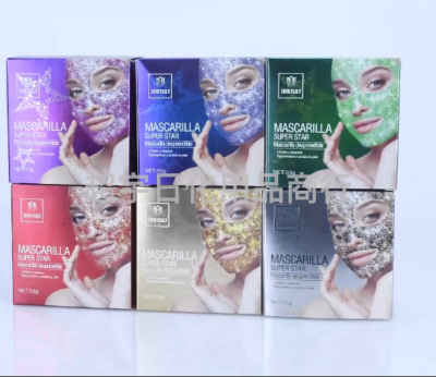 Foreign Trade Mask Starry Sky Mask Daub-Type Tearing Mask Hydrating Moisturizing and Nourishing Cleansing Pores 120G
