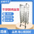Stainless Steel Bakeware Shelf Commercial Multi-Layer Bakery Cart Baking Cake Toast Rack with Workbench Tray Trolley