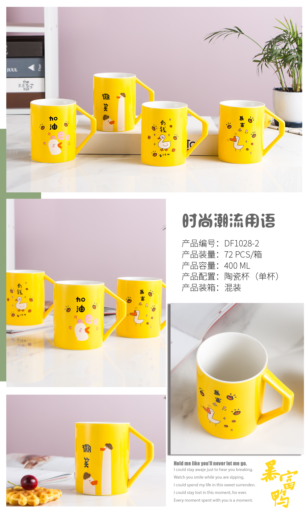 Product Image Gallery