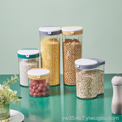 X22-2875 Medium AIRSUN Sealed Jar Storage Box Household Kitchen Nuts Beans Grain Plastic Storage Jar
