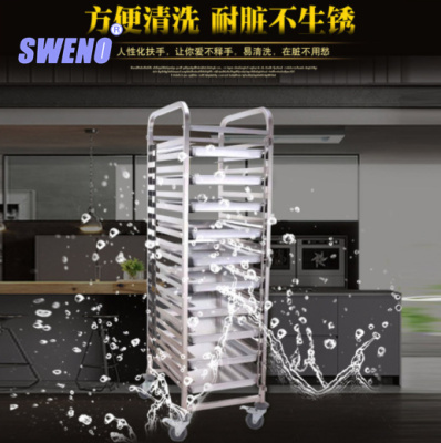 Stainless Steel Bakeware Shelf Commercial Multi-Layer Bakery Cart Baking Cake Toast Rack with Workbench Tray Trolley