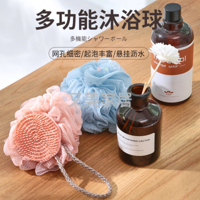 SOURCE Factory Multi-Functional Loofah Massage Mesh Sponge Spot Shampoo Large Foam Bath Flower Bath New Product