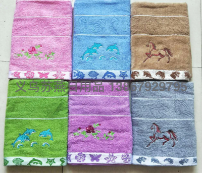 21 Double Double High and Low Wool Embroidered Bath Towel 500G 75 × 150