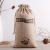 Linen Drawstring Gift Ornament Small Cloth Bag Factory Wholesale Environmental Protection Drawstring Advertising Promotion Bag