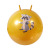 18-Inch PVC Toy Hopper Ball Jump Ball Custom Sample Custom Supply Manufacturer