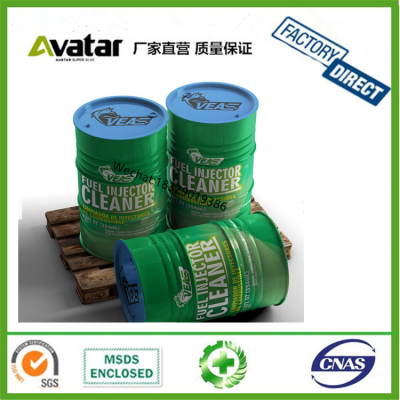VEAS 200L Drum Diesel Injection System Cleaning Fluid Diesel Fuel Injector Cleaner Car Care Product