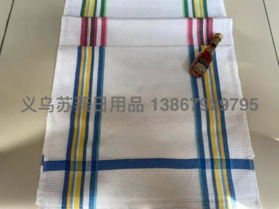 55G Tea Towel 38 × 64