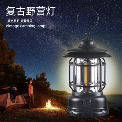 New Cross-Border Outdoor Retro Camping Lamp Ultra-Long Life Battery Campsite Lamp Camping Lantern Cob Hanging Barn Lantern Tent Light