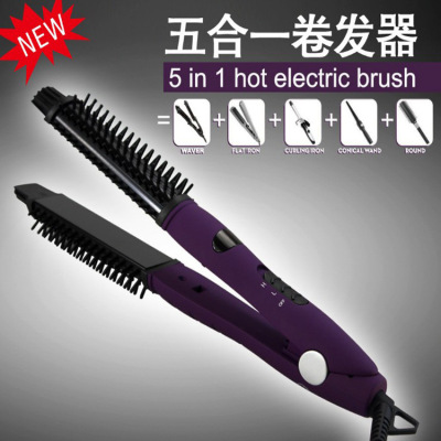 2019 New Hair Curler Women's Hair Curler and Straightener Dual-Use Inner Buckle Large Volume Straight Comb Artifact for