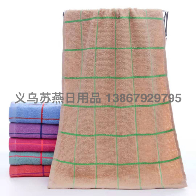 65G Tea Towel 36 × 60
