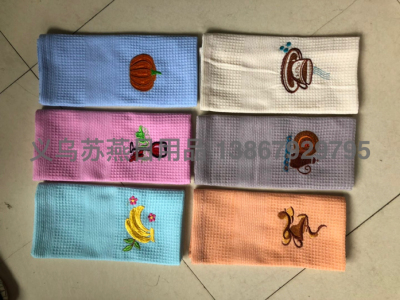 21-Strand Cross Tea Towel 50G 40 × 62