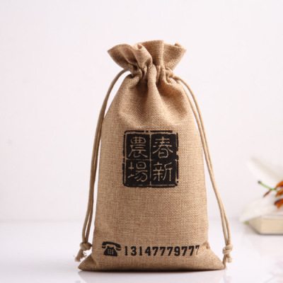 Factory Wholesale Cotton and Linen Bag Ornament Drawstring Bag Gift Drawstring Storage Bag