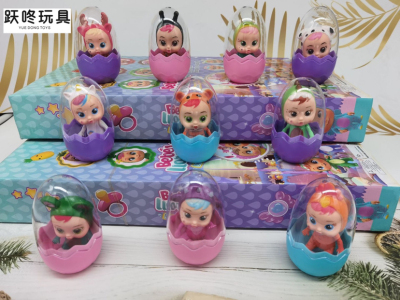 Cross-Border New Arrival 3-Inch Crying Crying Doll Baby Egg Box Water Spray Children's Toy Vinyl for Foreign Trade