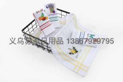 Honeycomb Embroidery 63G Tea Towel 38*64