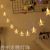 Led XINGX Clip Light Photo Wall Lighting Chain Ins Colored Lights Room Layout Birthday Christmas New Year Decorative Lights
